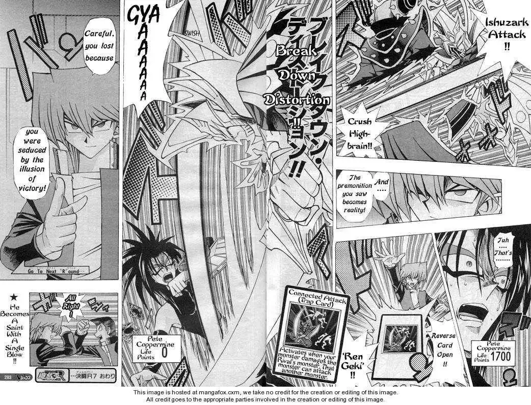 Yu-gi-oh! R Chapter 7 22